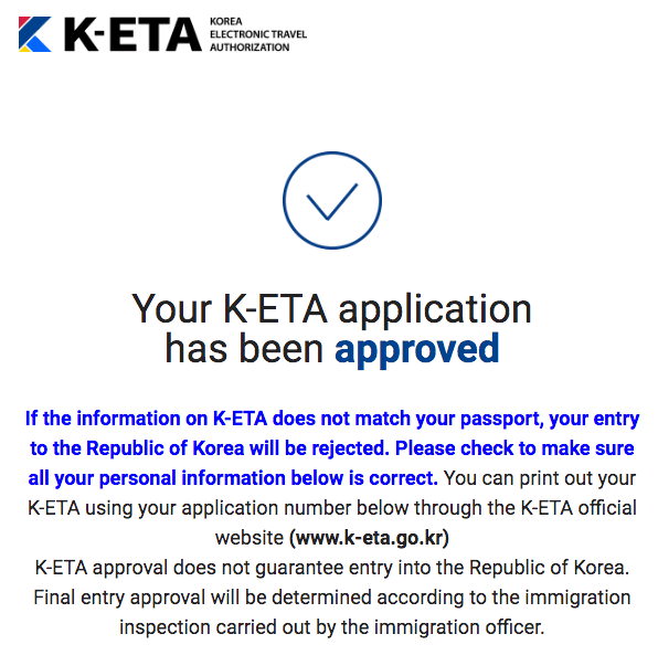 韓國∥自由行免簽證!申請K-ETA即可出發!申請K-ETA教學︱韓國自由行懶人包︱韓國自由行前準備工作，韓國防疫政策與相關規定(9/6更新) 13 K ETA14