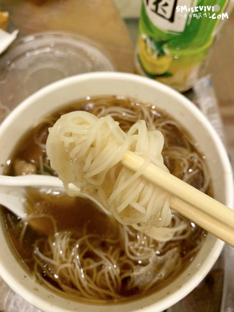 20250225-0uiju