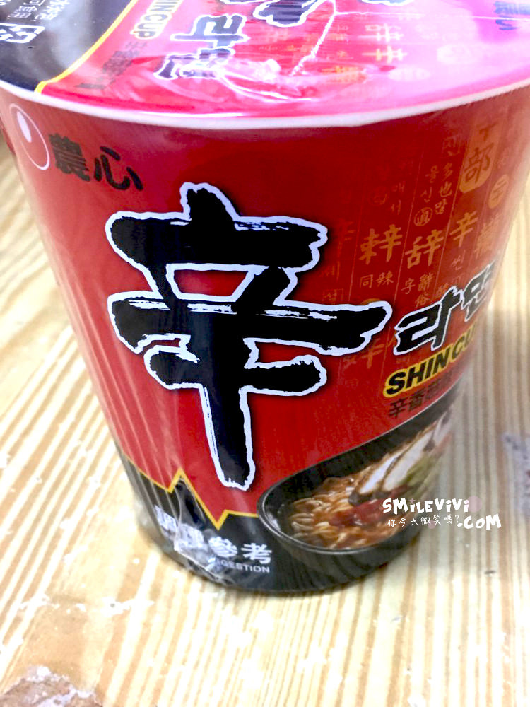 泡麵∥韓國泡麵Part 7 台日韓三國各版本辛拉麵(신라면)大比拚 - 第9張圖