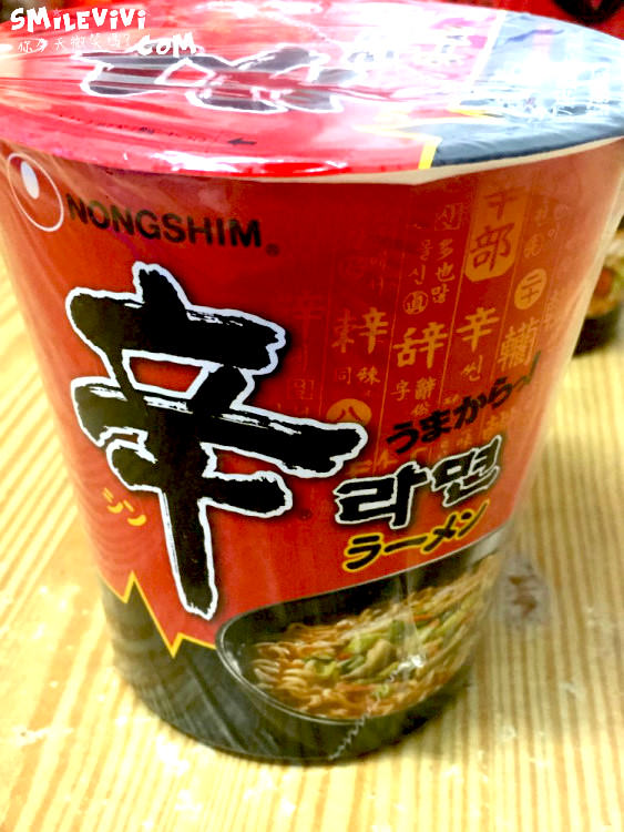 泡麵∥韓國泡麵Part 7 台日韓三國各版本辛拉麵(신라면)大比拚 - 第3張圖