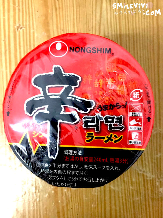 泡麵∥韓國泡麵Part 7 台日韓三國各版本辛拉麵(신라면)大比拚 - 第2張圖