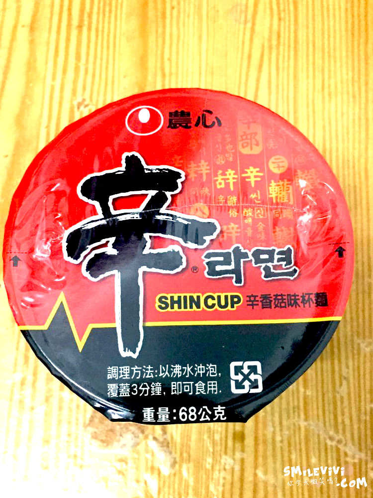 泡麵∥韓國泡麵Part 7 台日韓三國各版本辛拉麵(신라면)大比拚 - 第8張圖