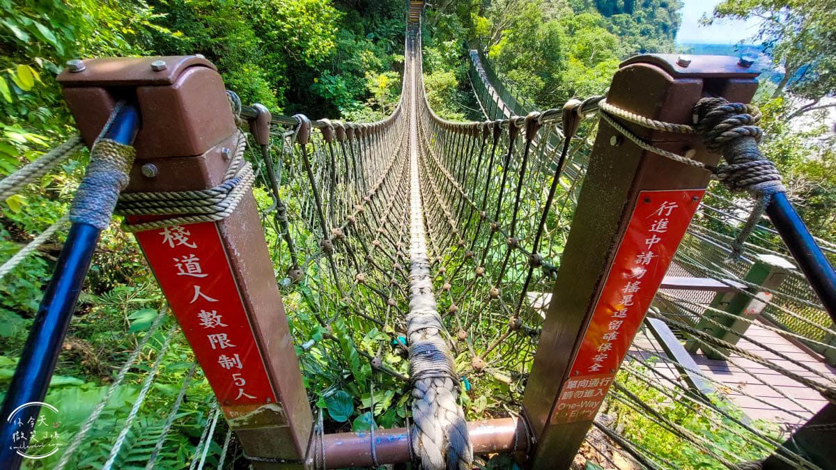花蓮∥小錐麓步道太魯閣︱兩條吊橋、木梯棧道、簡易散策步道 43 Xiaozhuilu 41