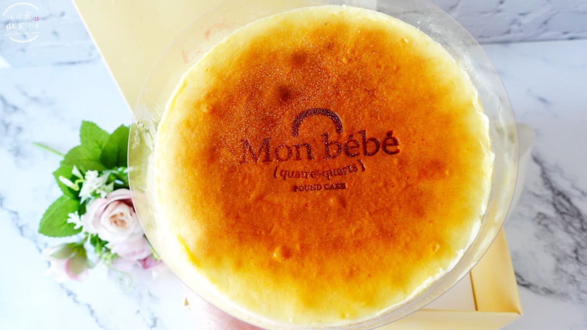 開箱∥Mon bebe 萌貝貝︱重乳酪起司蛋糕，紮實如冰淇淋綿密口感 6 monbebe 7