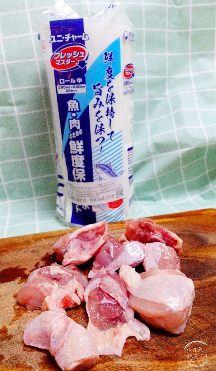 開箱∥日本生鮮吸水紙開箱，廚房必備好物︱星元貿易 10 sing yuan 11