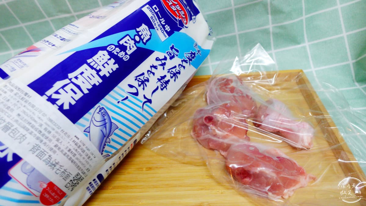 開箱∥日本生鮮吸水紙開箱，廚房必備好物︱星元貿易 18 sing yuan 20