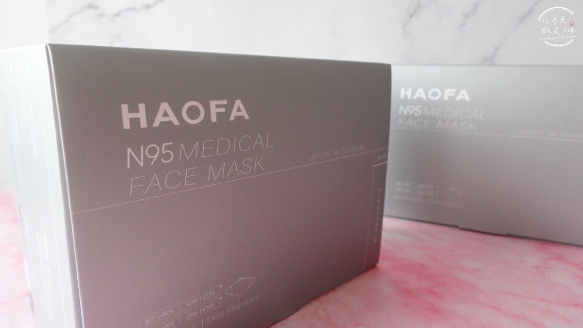 開箱∥HAOFA 氣密型防護立體口罩︱小臉口罩︱防護立體醫療口罩︱瞬間小臉 1 HAOFA 2