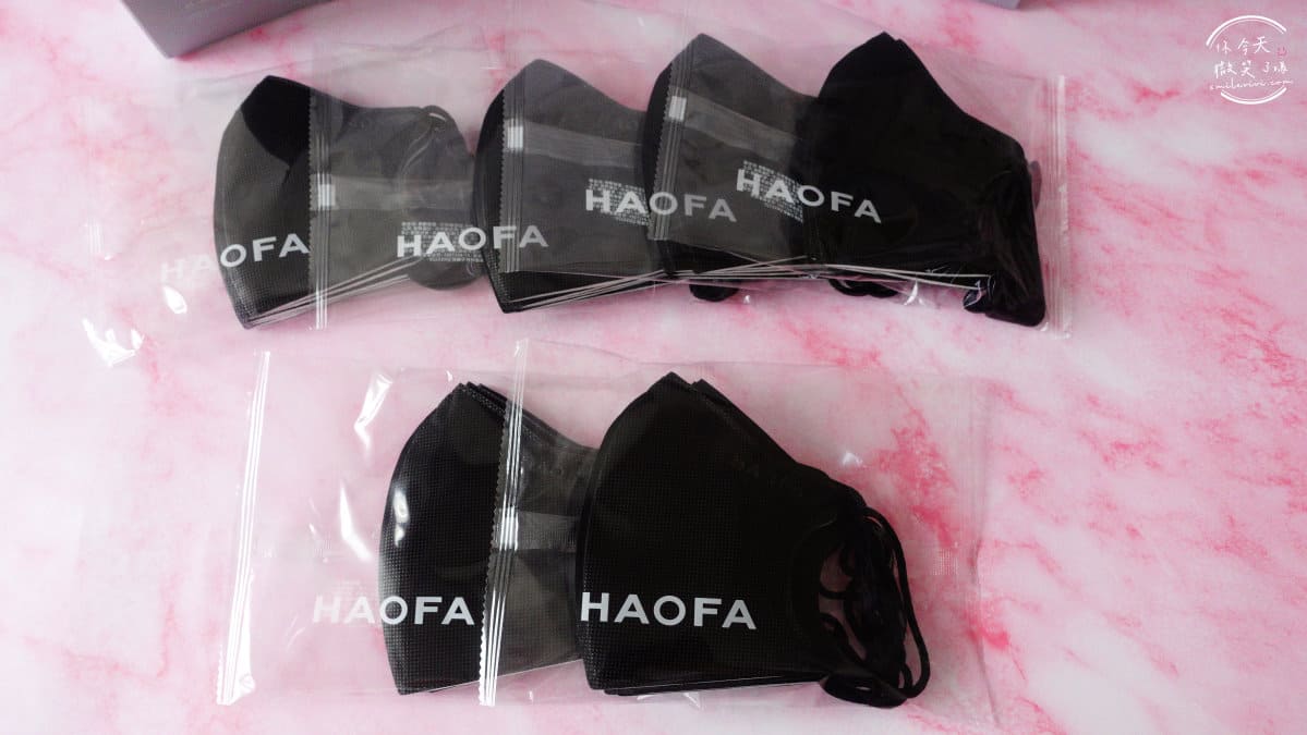 開箱∥HAOFA 氣密型防護立體口罩︱小臉口罩︱防護立體醫療口罩︱瞬間小臉 3 HAOFA 4