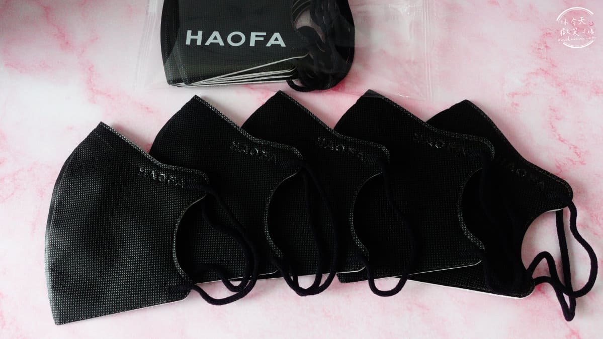 開箱∥HAOFA 氣密型防護立體口罩︱小臉口罩︱防護立體醫療口罩︱瞬間小臉 5 HAOFA 6