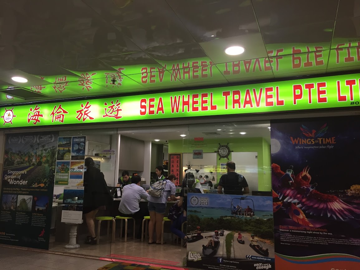 新加坡∥海倫旅遊(SEA WHEEL TRAVEL)︱新加坡折價券︱新加坡套票︱新加坡旅遊︱新加坡觀光 7 Sea Wheel Travel