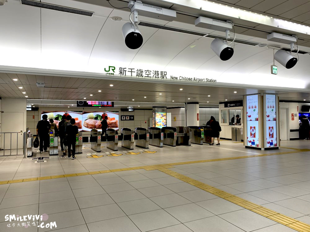JR新千歲空港站