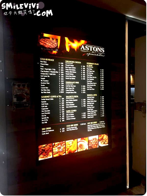 新加坡∥Astons 連鎖店西餐廳︱義大利麵、牛排西餐︱CP值高︱新加坡餐廳︱新加坡美食 1 Astons 2