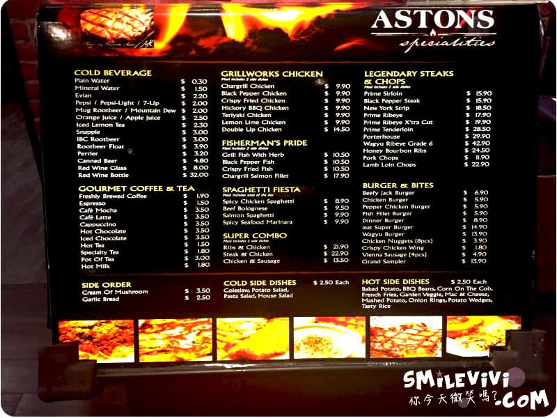 新加坡∥Astons 連鎖店西餐廳︱義大利麵、牛排西餐︱CP值高︱新加坡餐廳︱新加坡美食 2 Astons 3