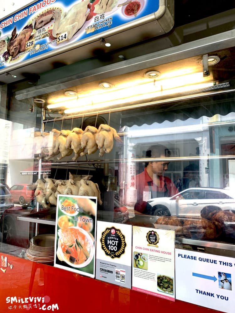 新加坡∥海南雞飯津津餐室(Chin Chin Eating House)︱新加坡海南雞飯︱新加坡美食︱新加坡海南雞飯︱在地人餐廳︱新加坡食記︱新加坡餐廳 6 ChinChin 6