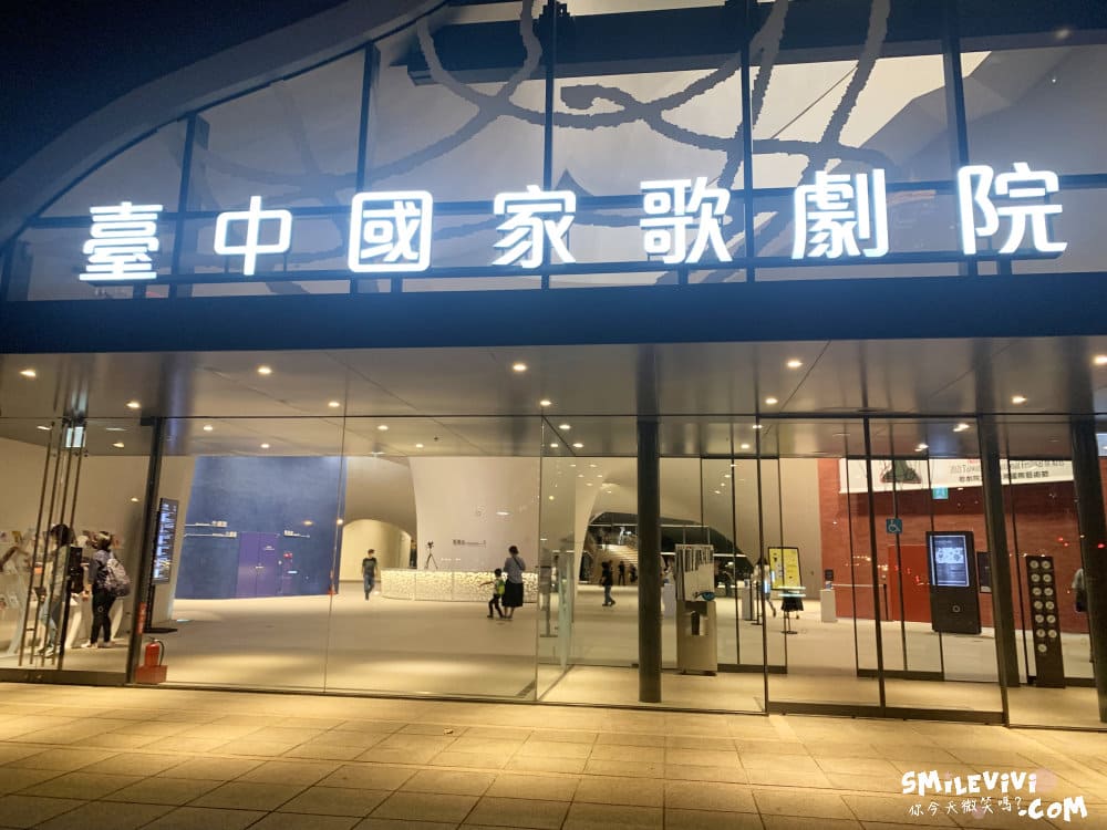 台中∥台中國家歌劇院，台中景點︱台中地標︱全球最難蓋的建築、美麗壯觀的新地標︱台中旅遊 22 National Taichung Theater 23
