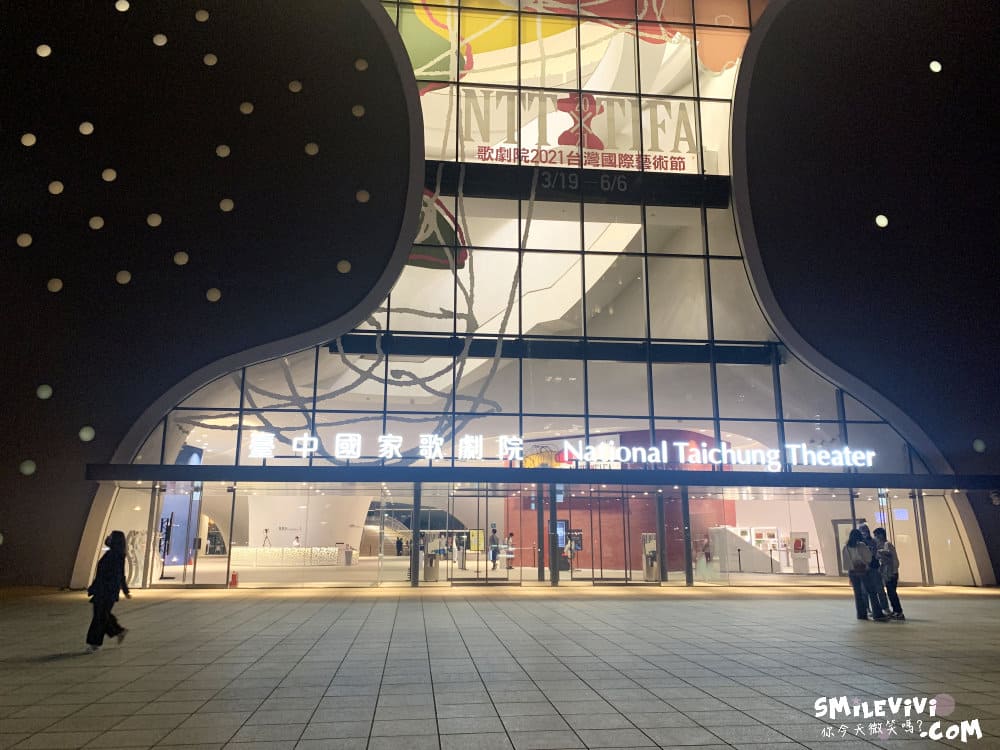 台中∥台中國家歌劇院，台中景點︱台中地標︱全球最難蓋的建築、美麗壯觀的新地標︱台中旅遊 23 National Taichung Theater 24