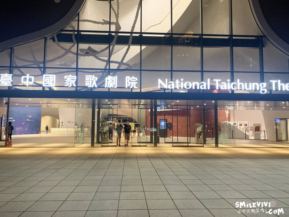 台中∥台中國家歌劇院，台中景點︱台中地標︱全球最難蓋的建築、美麗壯觀的新地標︱台中旅遊 4 National Taichung Theater 5