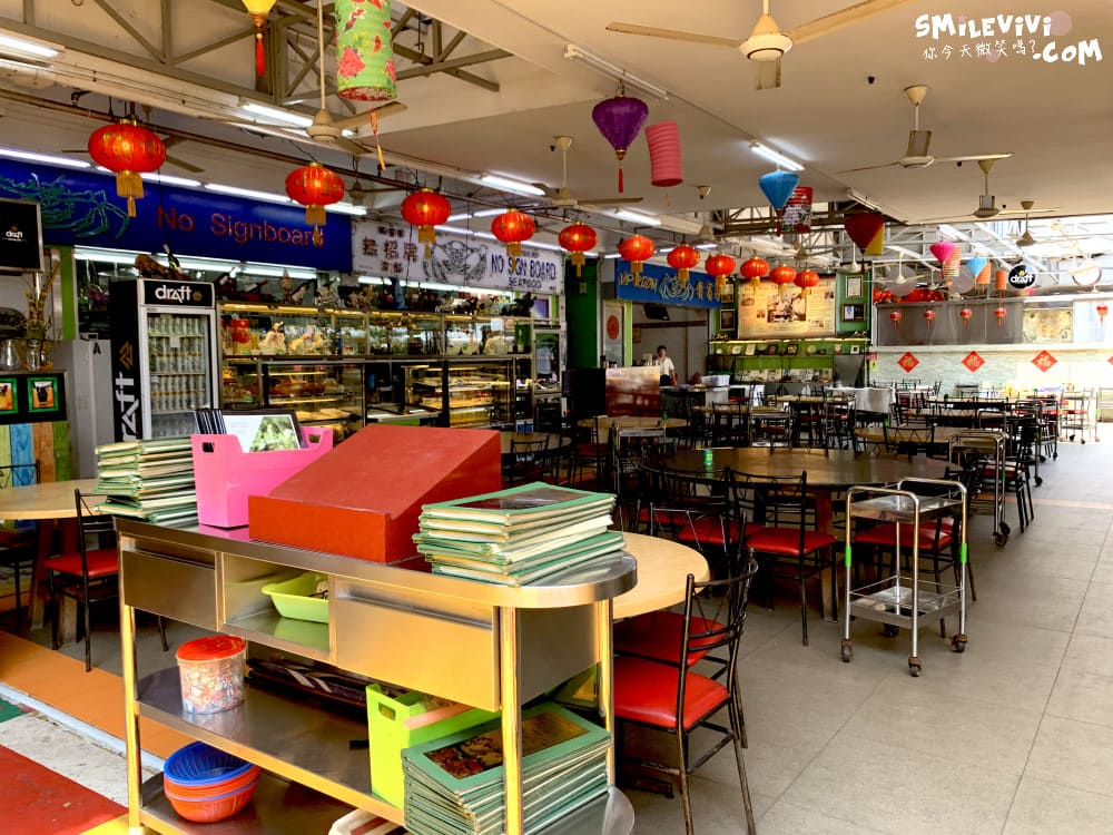 新加坡∥無招牌海鮮(No Signboard Seafood)芽籠總店︱新加坡美食︱新加坡辣椒螃蟹︱一個人也可以享受︱新加坡餐廳︱新加坡芽籠 18 NoSignboard 18