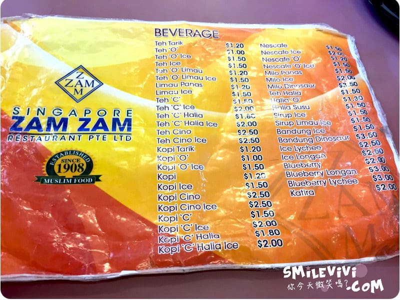 新加坡∥Zam Zam印度煎餅(Murtabak) 印度式早餐︱3種口味︱阿拉伯街(Arab Street)︱蘇丹回教堂︱新加坡景點︱新加坡觀光︱新加坡餐廳︱新加坡美食 11 Zam Zam 11