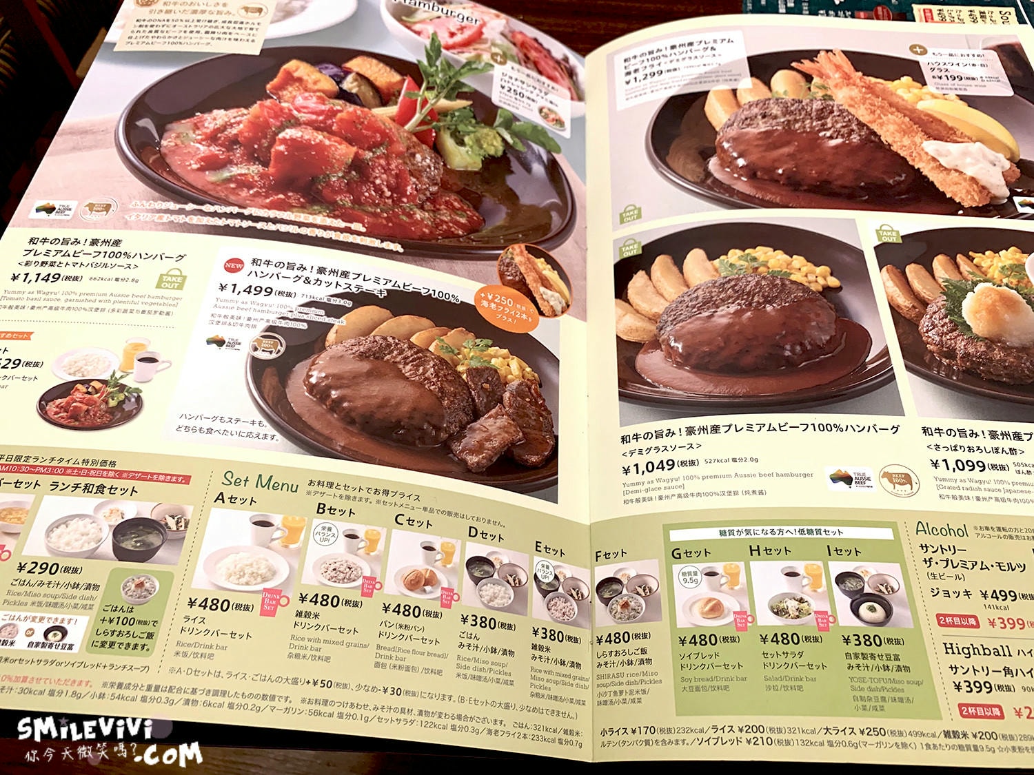 20250224-xf132 20250224-xf132