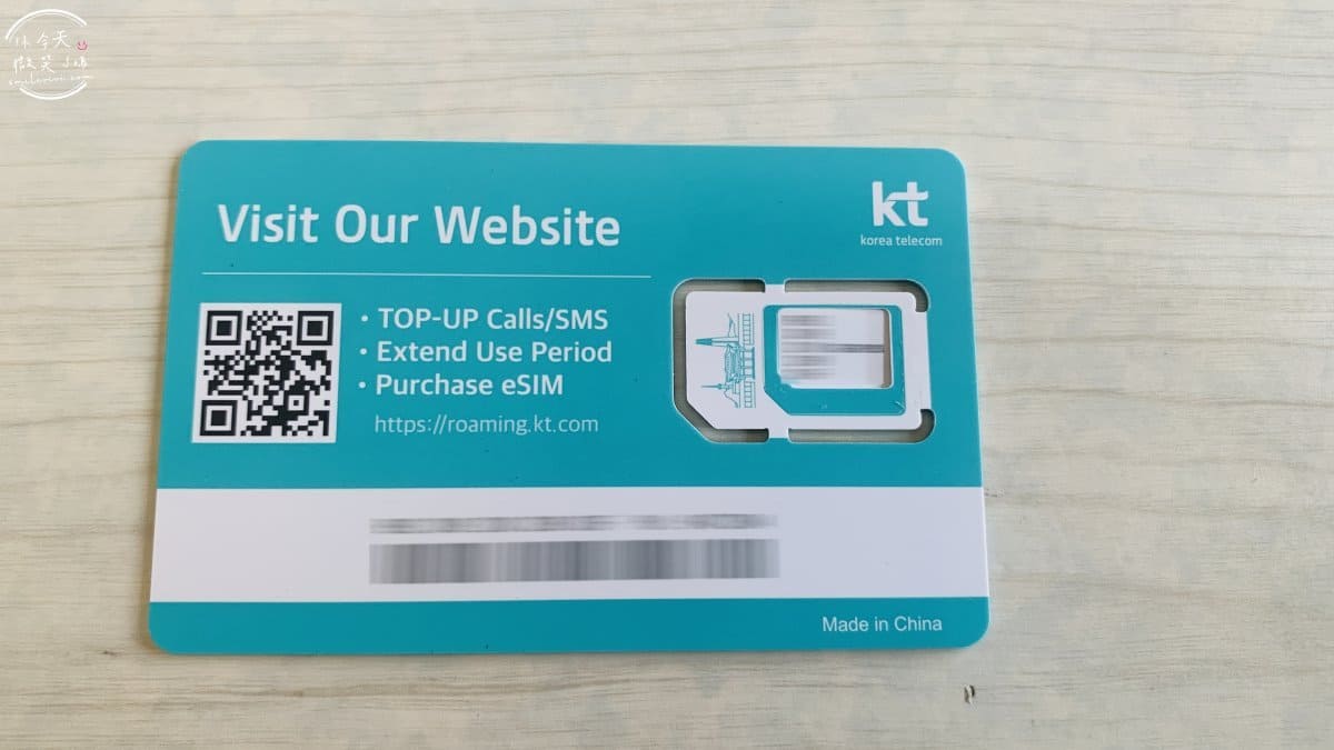 韓國∥韓國網卡，KT Olleh 網卡，不限流量、包含韓國號碼︱可打回台灣︱韓國電話網卡，看地圖、上網打卡、傳照片通通可︱韓國網卡推薦 12 KT 13
