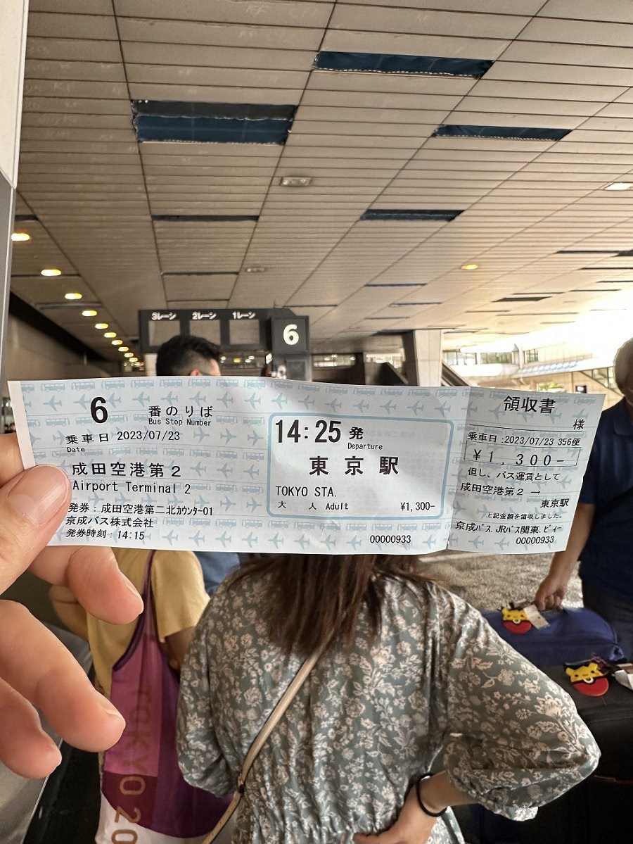 東京旅行∥成田機場廉價巴士TYO-NRT︱成田機場巴士︱成田機場交通 4 IMG 9374