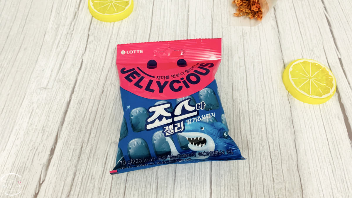 軟糖∥韓國軟糖Part 22之樂天微笑軟糖 JellyCious，西瓜口味、鯊魚棒草莓橘子口味︱韓國軟糖︱韓國零食軟糖 9 jellycious 9