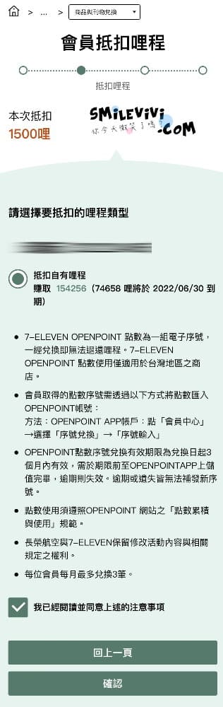 20250225-ggem6 20250225-ggem6