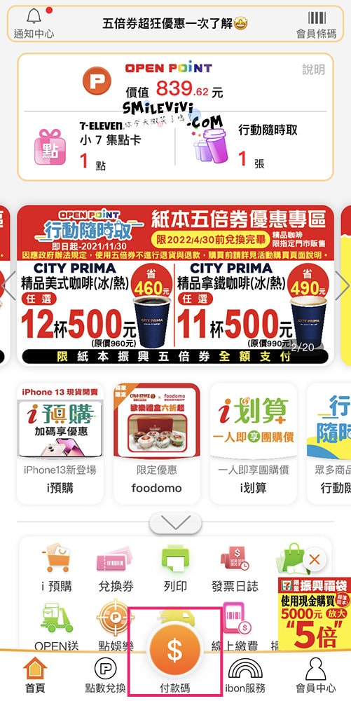 20250225-hx5g7 20250225-hx5g7
