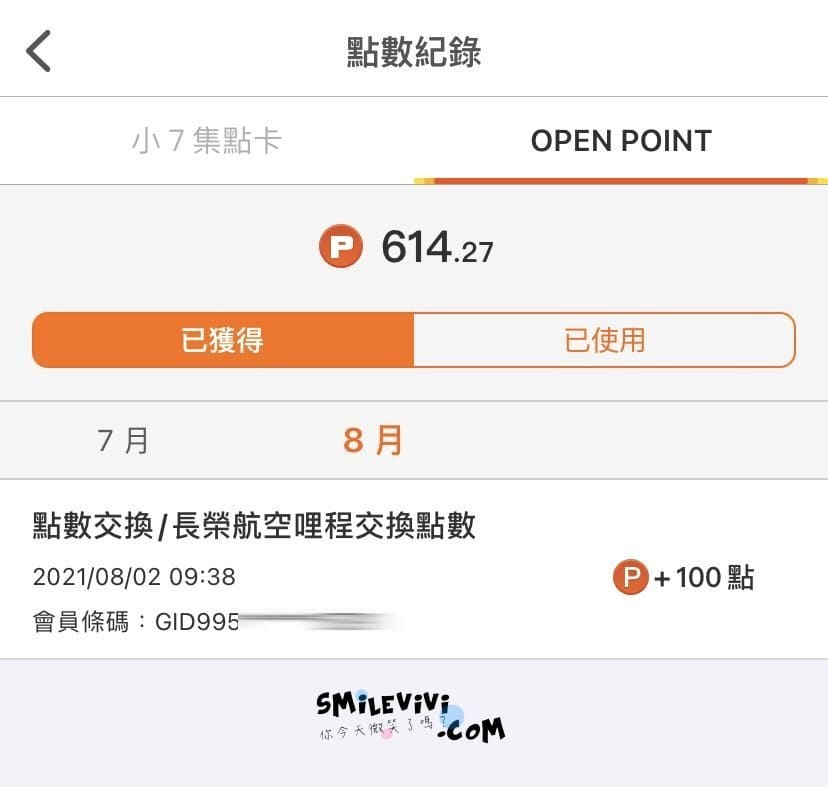 20250225-to8hk 20250225-to8hk
