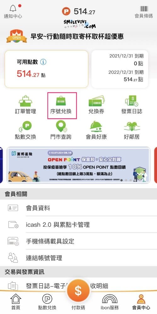 20250225-vjq56 20250225-vjq56