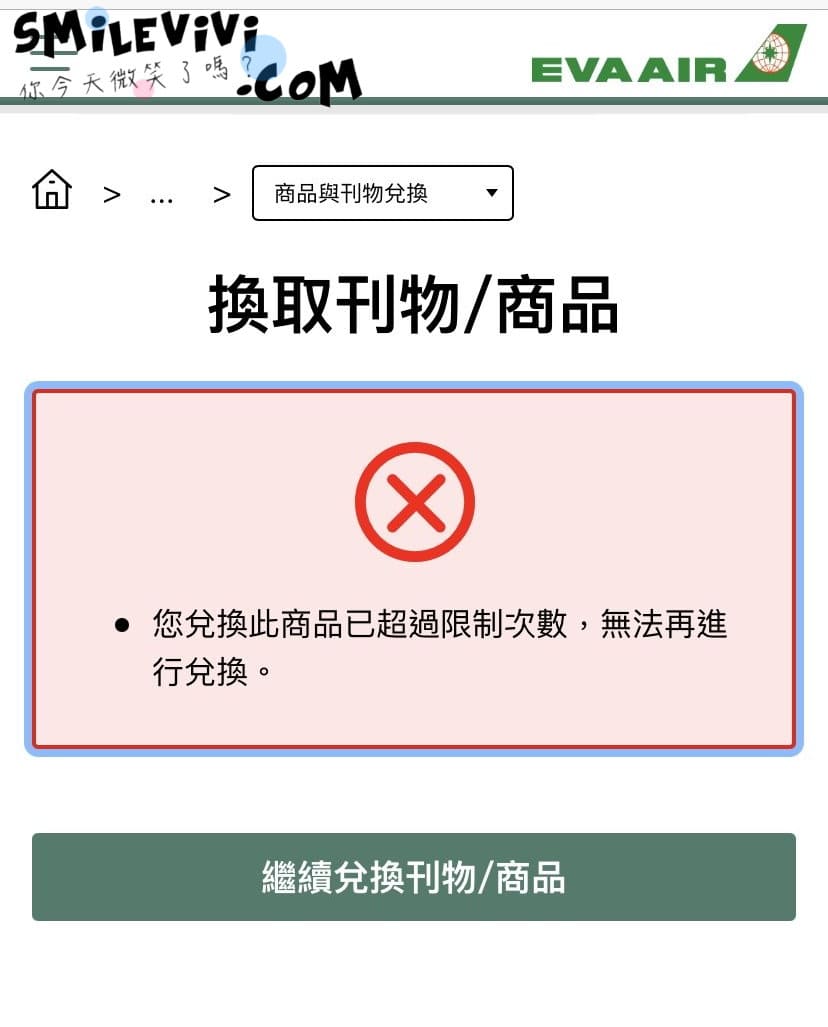 20250225-yu8cc 20250225-yu8cc