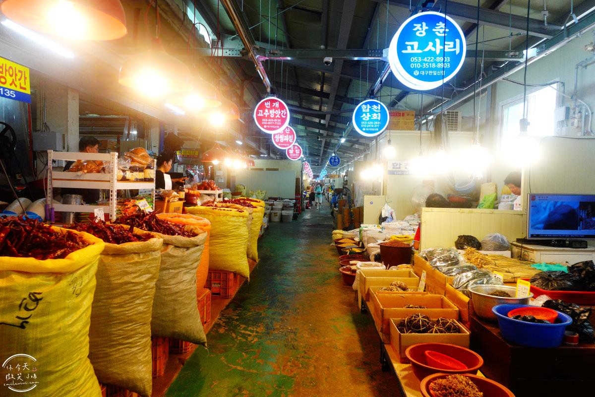 大邱景點∥大邱閃電市場(번개시장)，韓國傳統市場︱︱大邱站旁傳統市場，蔬菜、水果、生鮮、大蒜、醬料等大量販售︱大邱傳統市場︱大邱景點 11 Beongae Market 12