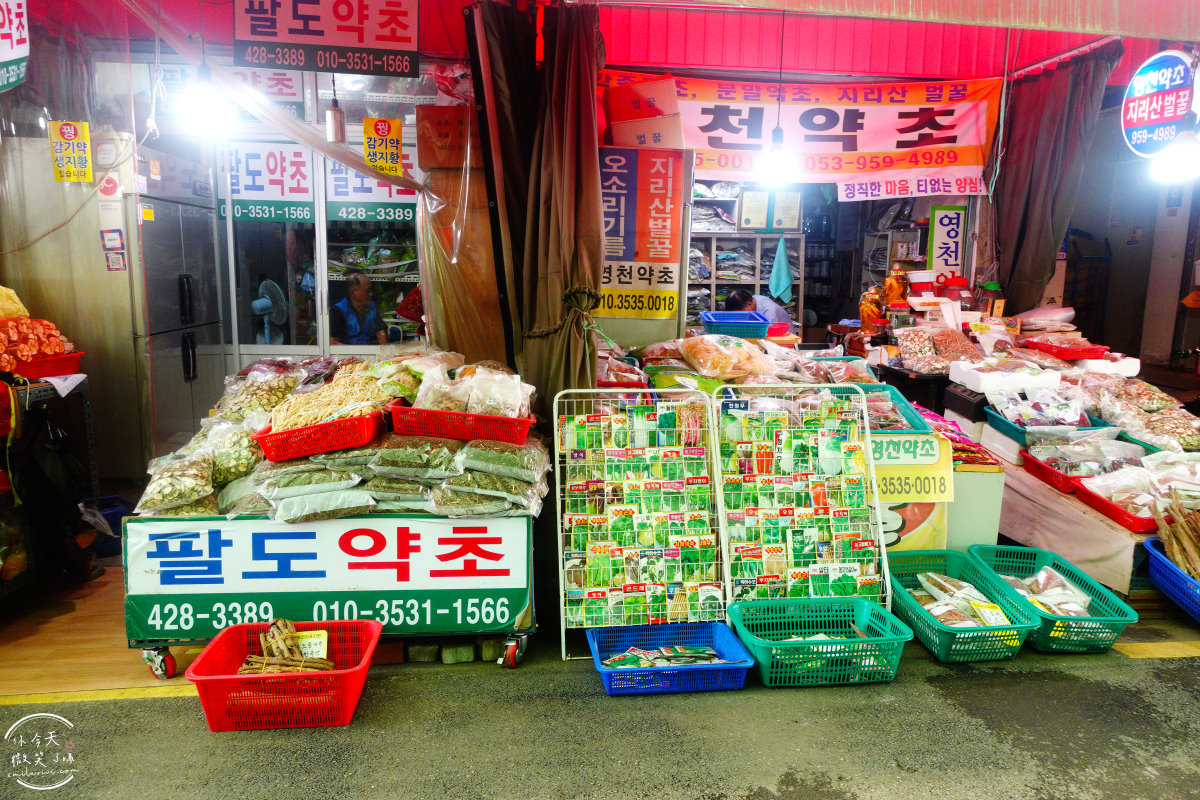大邱景點∥大邱閃電市場(번개시장)，韓國傳統市場︱︱大邱站旁傳統市場，蔬菜、水果、生鮮、大蒜、醬料等大量販售︱大邱傳統市場︱大邱景點 25 Beongae Market 26