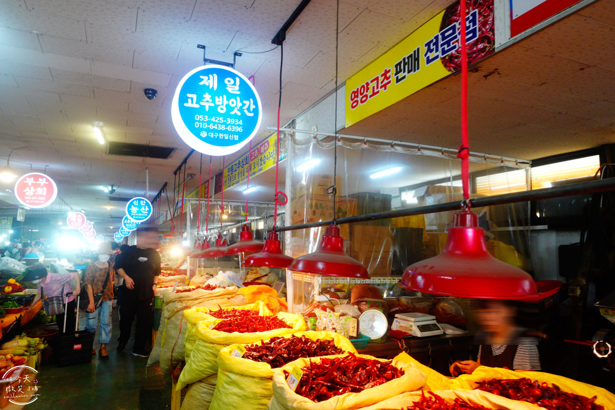 大邱景點∥大邱閃電市場(번개시장)，韓國傳統市場︱︱大邱站旁傳統市場，蔬菜、水果、生鮮、大蒜、醬料等大量販售︱大邱傳統市場︱大邱景點 4 Beongae Market 5