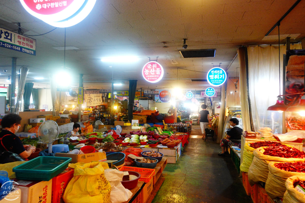 大邱景點∥大邱閃電市場(번개시장)，韓國傳統市場︱︱大邱站旁傳統市場，蔬菜、水果、生鮮、大蒜、醬料等大量販售︱大邱傳統市場︱大邱景點 7 Beongae Market 8