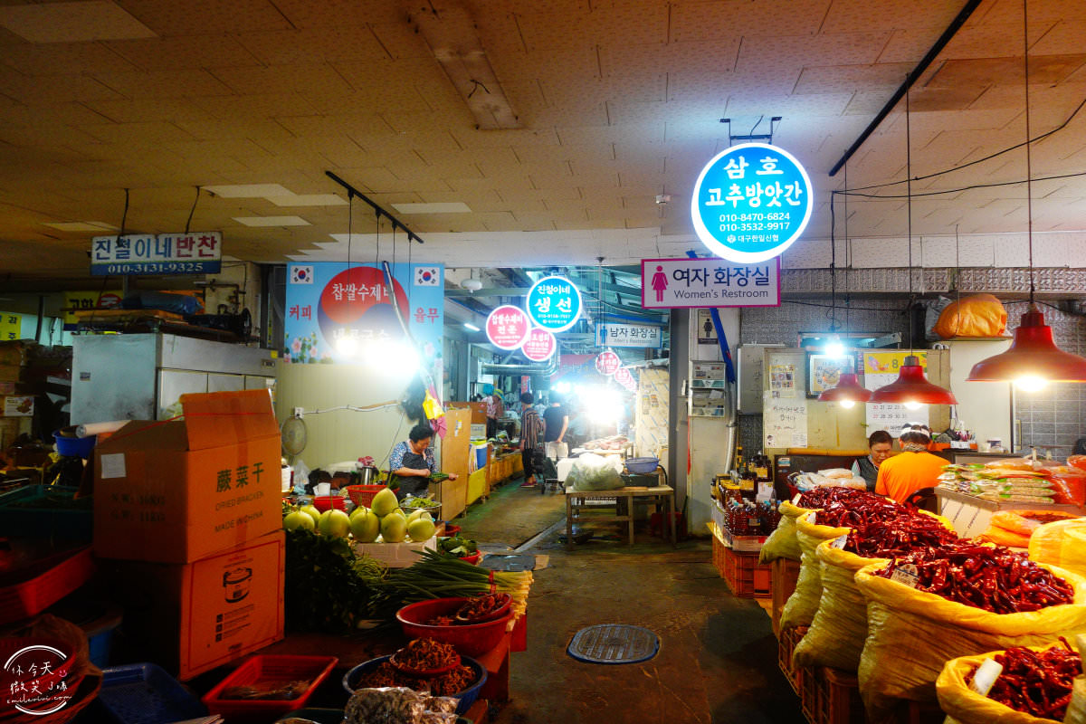 大邱景點∥大邱閃電市場(번개시장)，韓國傳統市場︱︱大邱站旁傳統市場，蔬菜、水果、生鮮、大蒜、醬料等大量販售︱大邱傳統市場︱大邱景點 8 Beongae Market 9