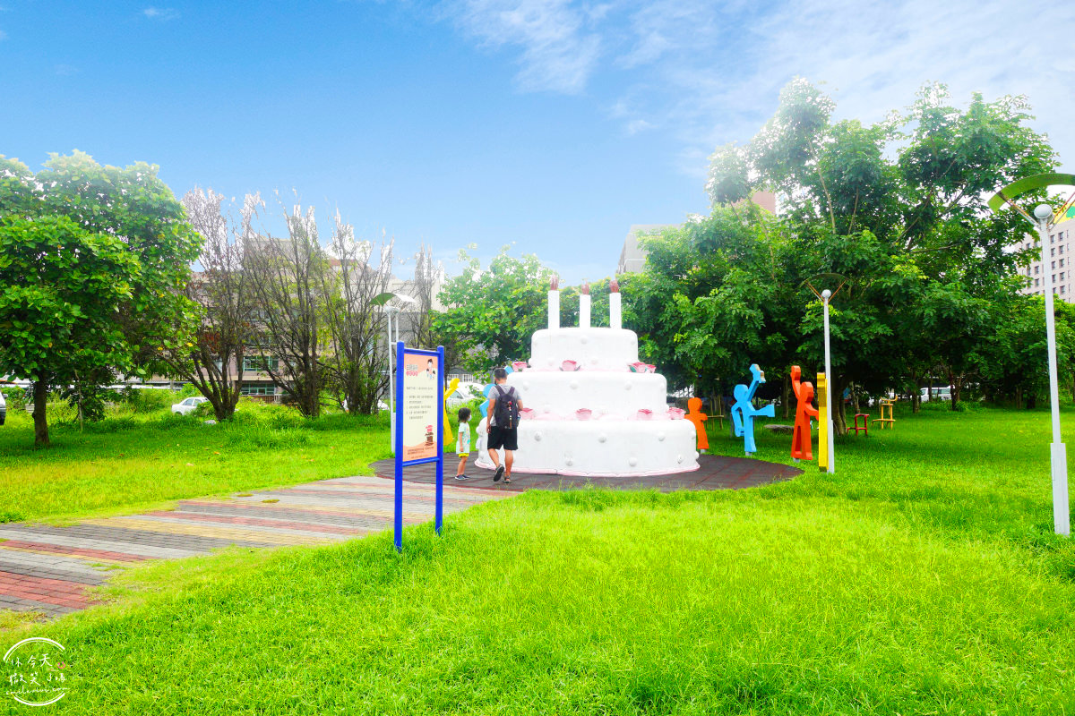 台東免費景點∥生日蛋糕公園、台東兒童公園，巨型造型蛋糕︱兒童遊樂器材，免費玩樂︱溜滑梯、鞦韆、體能活動遊具︱台東景點 16 birthday cake park 17