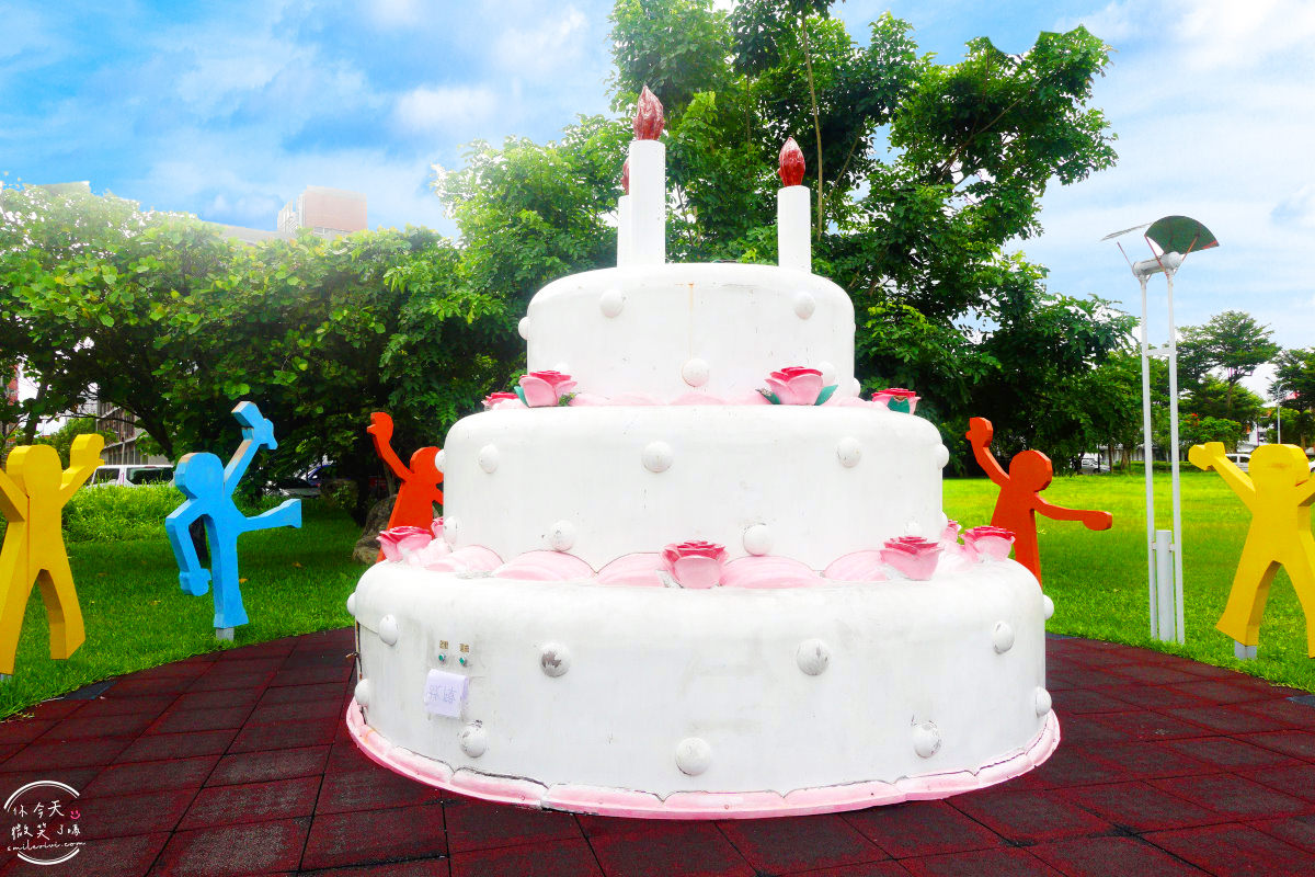 台東免費景點∥生日蛋糕公園、台東兒童公園，巨型造型蛋糕︱兒童遊樂器材，免費玩樂︱溜滑梯、鞦韆、體能活動遊具︱台東景點 19 birthday cake park 20