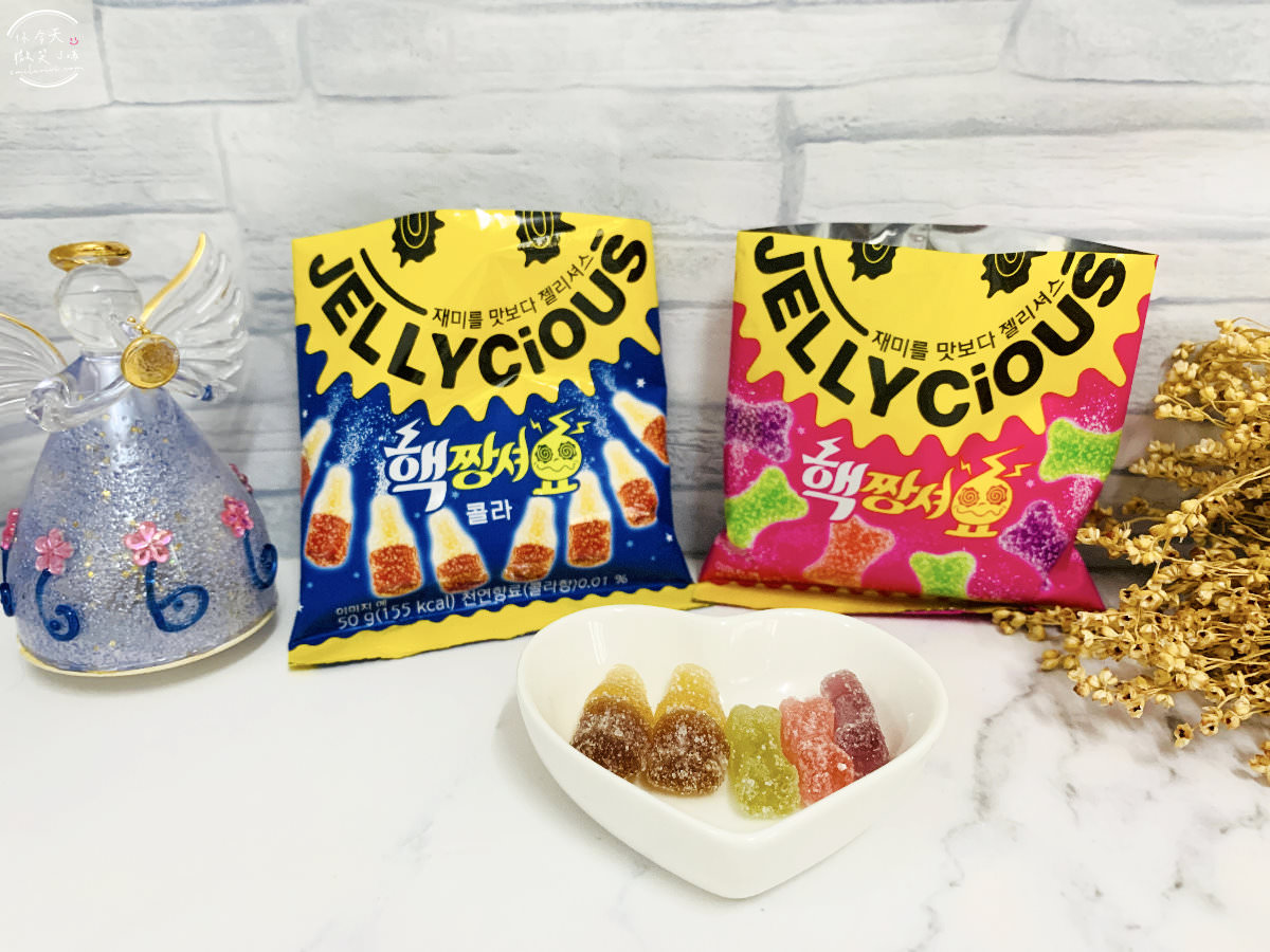 韓國軟糖開箱∥樂天Jellycious微笑軟糖(핵짱셔요)︱可樂口味、綜合水果口味︱韓國好吃好玩造型軟糖︱韓國零食 13 lotte jelly candy 14