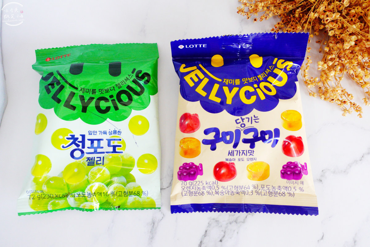 韓國軟糖開箱∥樂天JELLYCiOUS微笑軟糖(핵짱셔요)︱青蘋果口味(청포도젤리)、三種水果口味軟糖(구미당기는 구미 젤리)︱韓國好吃好玩造型軟糖︱韓國零食 1 lotte jelly candy 16