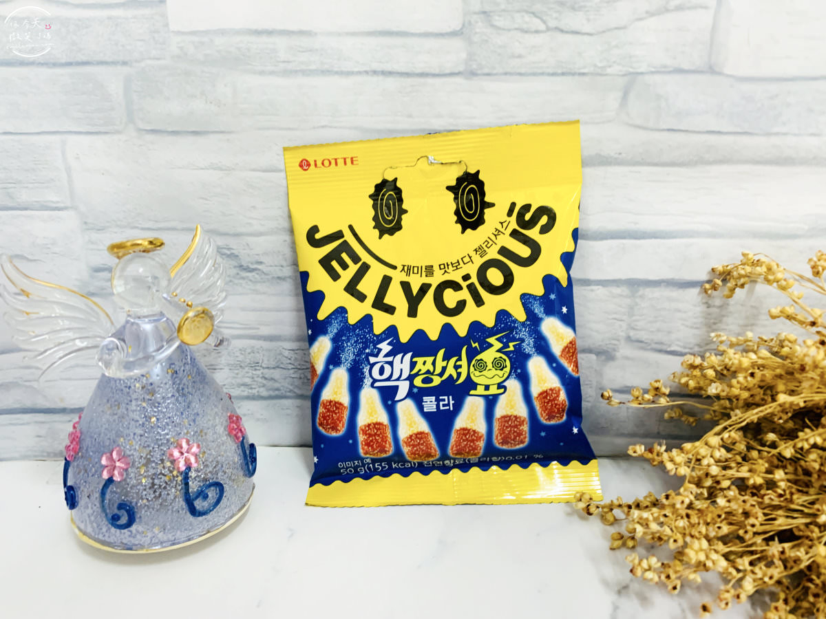 韓國軟糖開箱∥樂天Jellycious微笑軟糖(핵짱셔요)︱可樂口味、綜合水果口味︱韓國好吃好玩造型軟糖︱韓國零食 8 lotte jelly candy 9