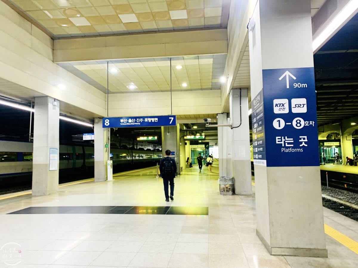 韓國SRT搭乘紀錄∥韓國高速鐵路SRT，SRT班次查詢，SRT時刻表︱SRT東大邱-釜山搭乘紀錄︱SRT高速列車︱東大邱站︱韓國高鐵(고속철도) 21 srt 18