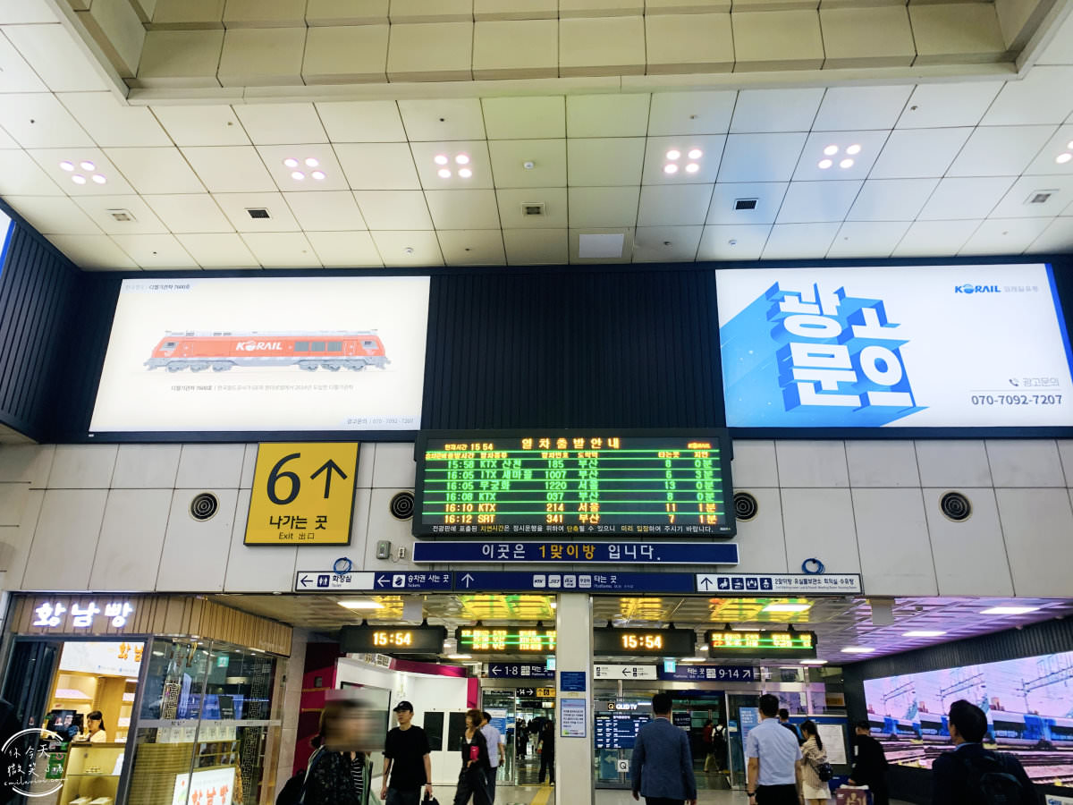 韓國SRT搭乘紀錄∥韓國高速鐵路SRT，SRT班次查詢，SRT時刻表︱SRT東大邱-釜山搭乘紀錄︱SRT高速列車︱東大邱站︱韓國高鐵(고속철도) 7 srt 4