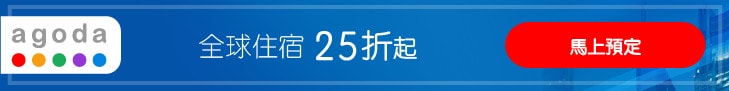 20250225-1tars