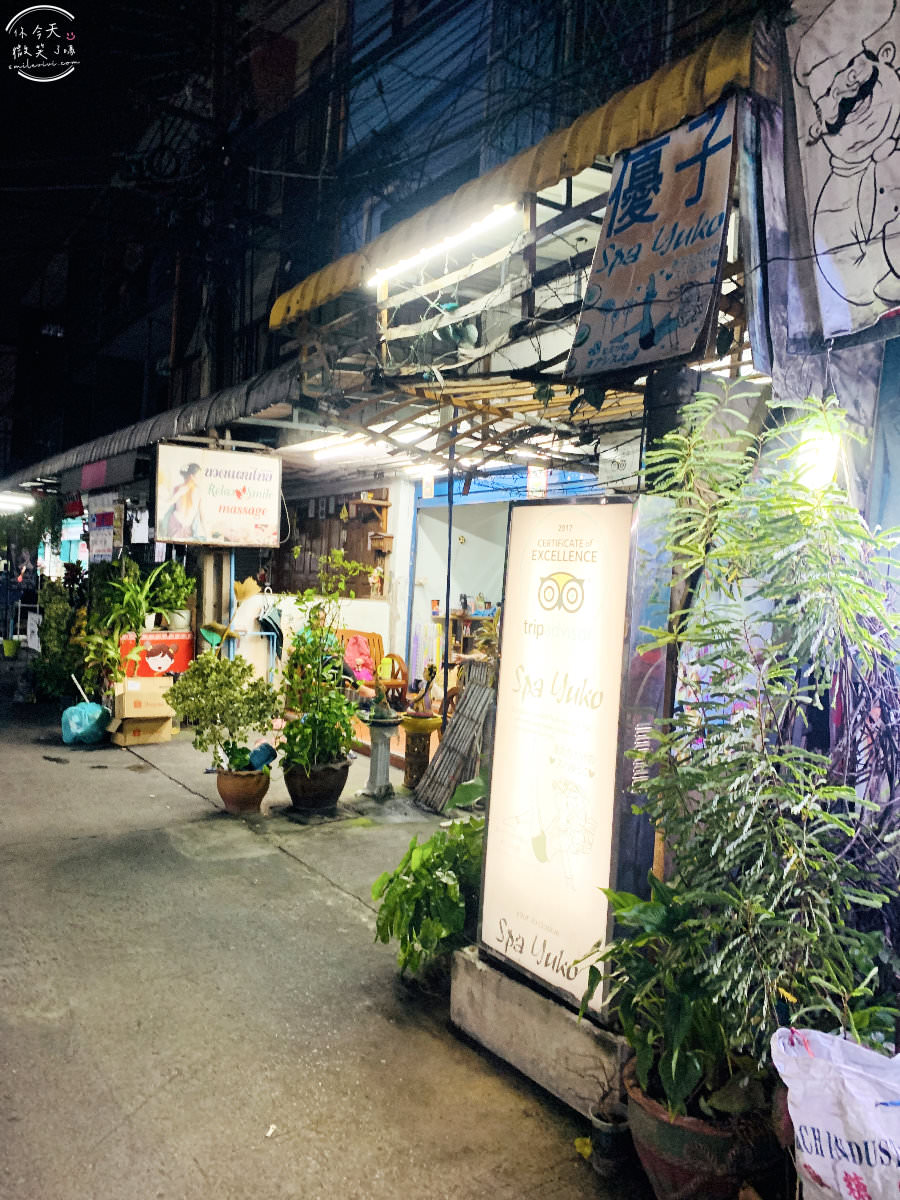 曼谷按摩∥Spa Yuko(สปายูโกะ)日本人經營的按摩店，中英日韓目錄選擇︱泰式按摩，腳底按摩+頭肩頸，提供甜點熱茶︱Rama 9捷運站旁， 近JODD FAIRS 喬德夜市 34 Spa Yuko 34