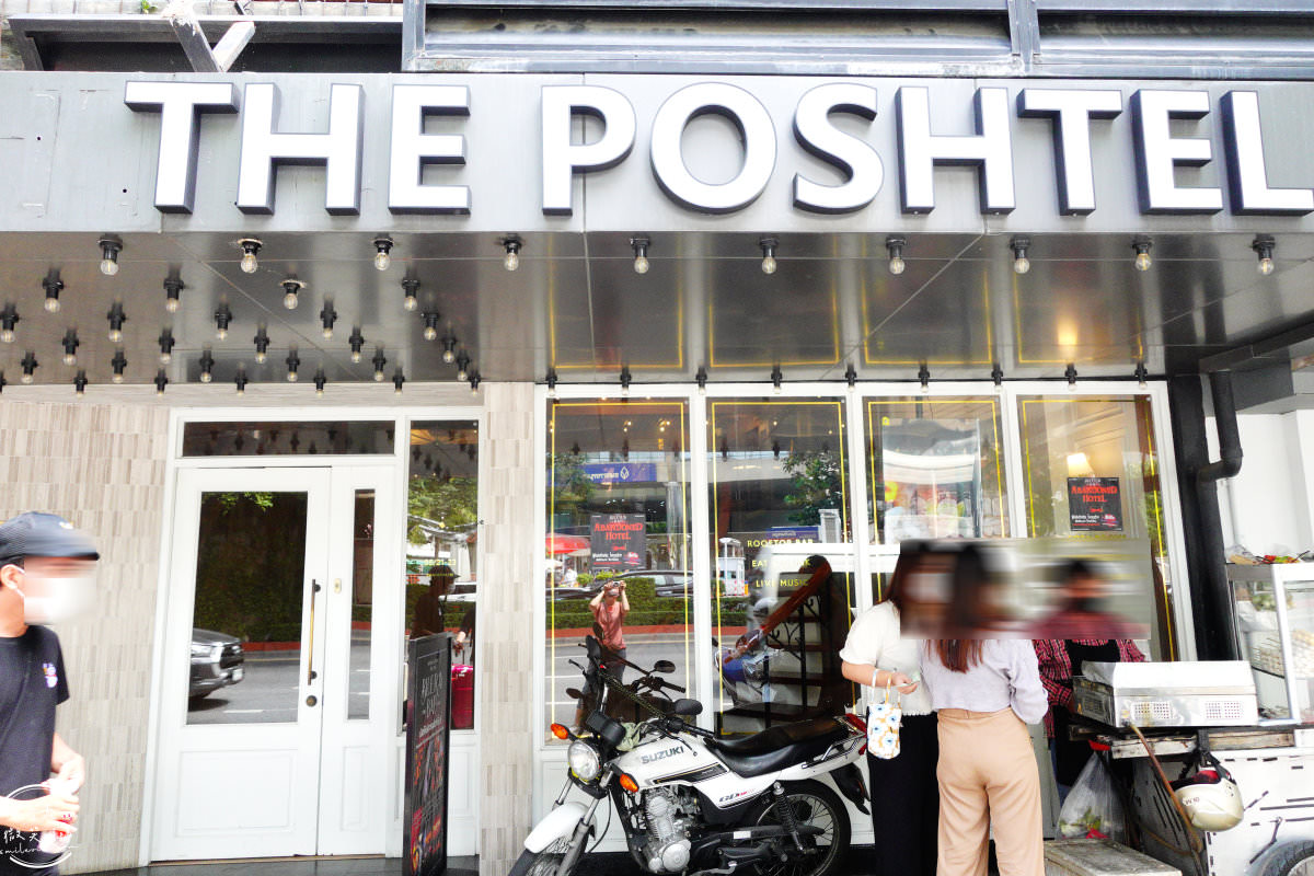 曼谷住宿∥The Posh-Phayathai(波希帕亞泰旅館)︱交通方便BTS、曼谷機場快線 Phaya Thai站旁︱兩小床房型，房間小偏暗、無早餐︱曼谷HOSTEL、青年旅館︱曼谷飯店推薦 2 THE POSHTEL 2