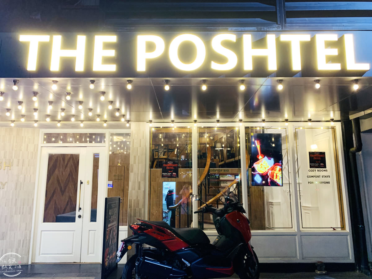 曼谷住宿∥The Posh-Phayathai(波希帕亞泰旅館)︱交通方便BTS、曼谷機場快線 Phaya Thai站旁︱兩小床房型，房間小偏暗、無早餐︱曼谷HOSTEL、青年旅館︱曼谷飯店推薦 54 THE POSHTEL 46