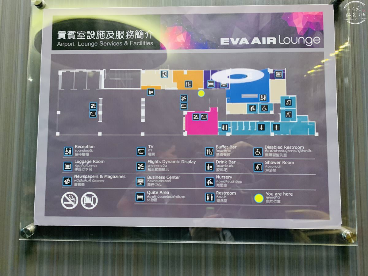 曼谷機場∥曼谷長榮貴賓室EVA Air Lounge，曼谷機場快速通關︱曼谷素萬那普機場出境大廳︱曼谷機場貴賓室，可看到飛機在旁邊︱BKK機場貴賓室︱機場貴賓室 35 bkk evaair lounge 19