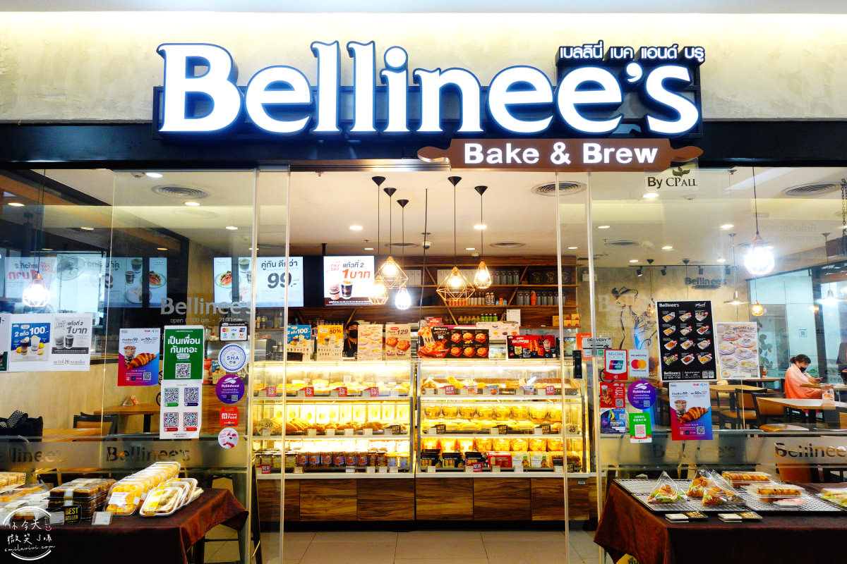 Bellinee's